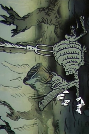 Movie poster for Kolobok (1991)