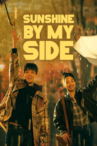 Series poster for Sunshine by My Side (2023)