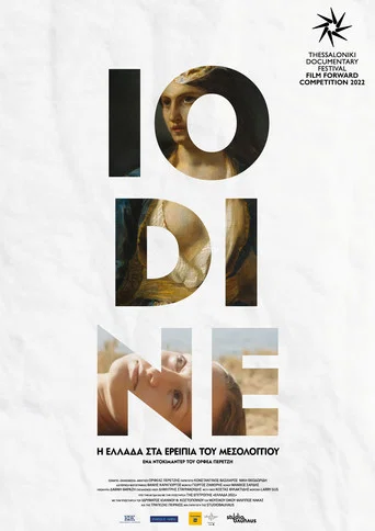 Movie poster for IODINE – Greece on the Ruins of Missolonghi (2022)