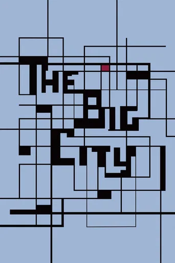 Movie poster for The Big City (1963)