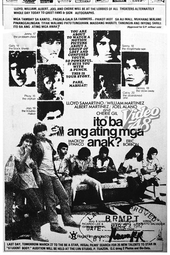 Movie poster for Ito Ba Ang Ating Mga Anak? (1982)