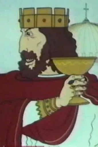 Pages of Russian History. The Land of the Ancestors poster