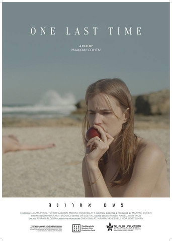 One Last Time poster