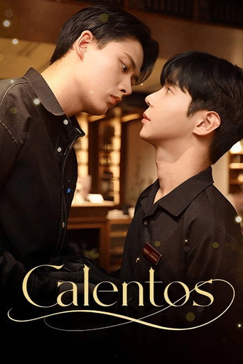 Series poster for 칼렌토스 (2025)