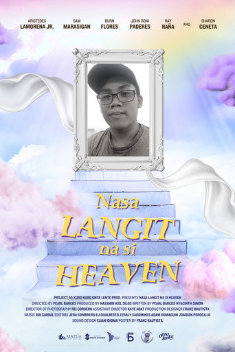 Movie poster for Heaven's in Heaven (2023)