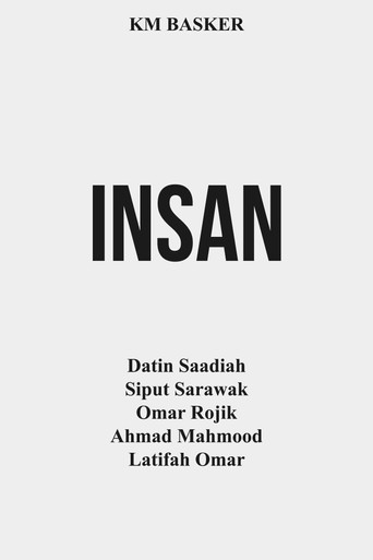 Movie poster for Insan (1955)