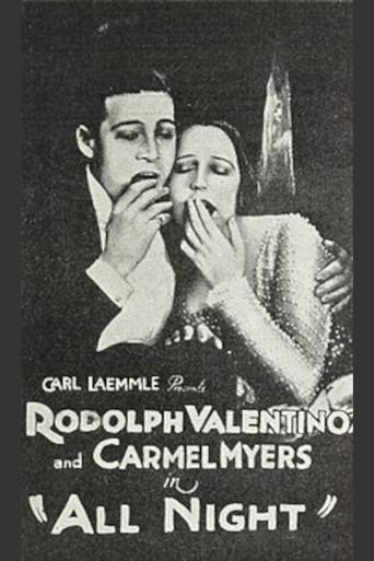 Movie poster for All Night (1918)