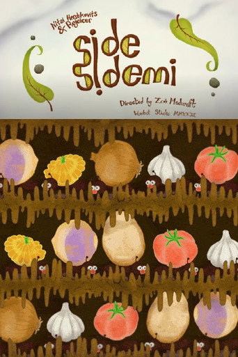 Movie poster for Side Sidemi (2023)