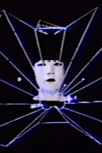 Movie poster for L'amour Transcodé
