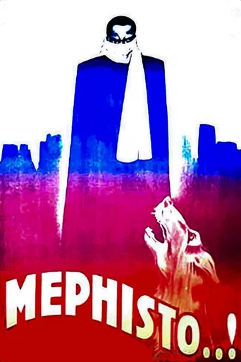 Movie poster for Méphisto (1931)