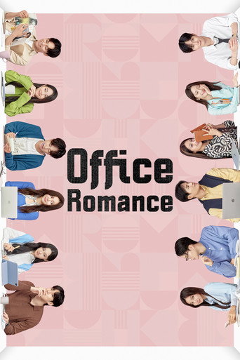 Series poster for Office Romance (2022)