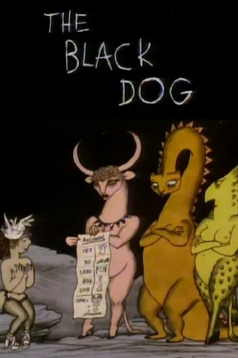 Movie poster for The Black Dog (1987)