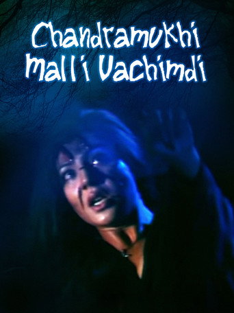 Movie poster for Chandramuki Came Again