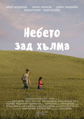 The Sky Beyond the Hill poster