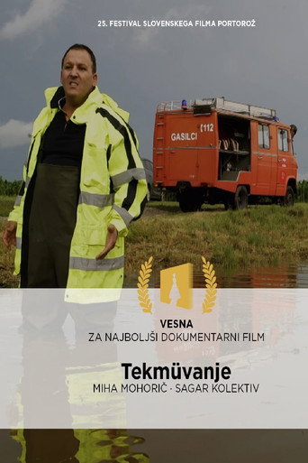 Movie poster for Competition (2023)