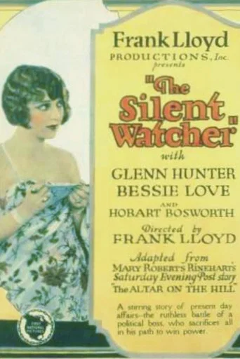 Movie poster for The Silent Watcher (1924)