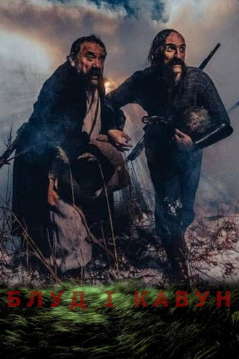 Movie poster for Blud and Kavun (2024)