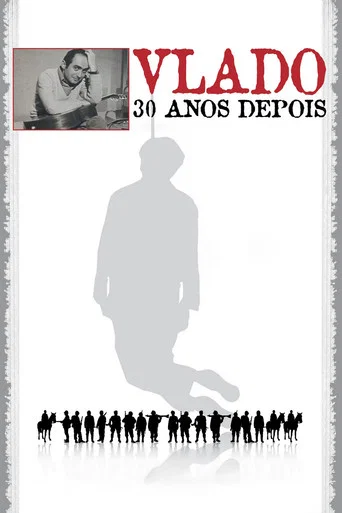 Movie poster for Vlado: Thirty Years Later (2005)