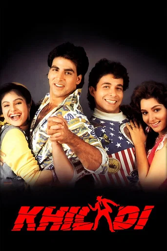 Movie poster for Khiladi (1992)