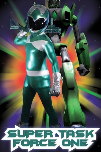Movie poster for Super Task Force One (2013)