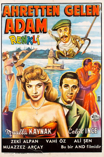 Movie poster for Man From Hell (1954)