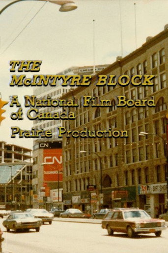 Movie poster for The McIntyre Block (1977)
