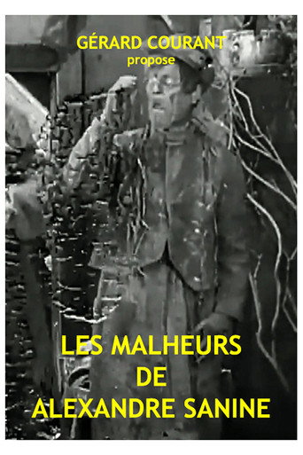 Les Malheurs d'Alexandre Sanine poster