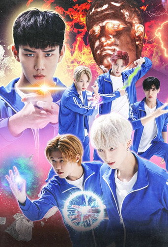 Series poster for Legendary Move (2023)