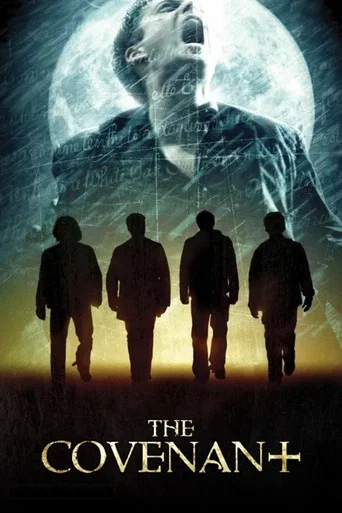 Movie poster for The Covenant (2006)