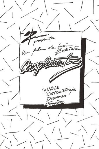 Movie poster for Complementos (1976)