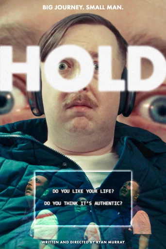 Movie poster for HOLD