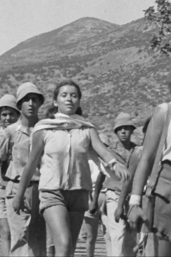 Movie poster for Gesher HaZiv Camp (1955)