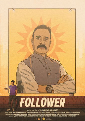 Follower poster