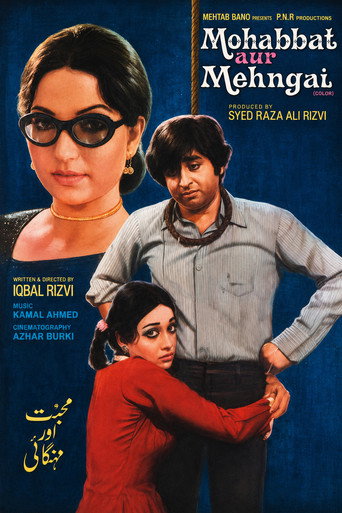 Movie poster for Mohabbat Aur Mehngai (1976)