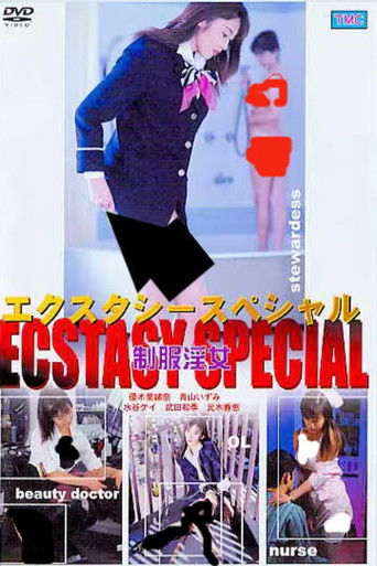Ecstasy Special Uniform Dirty Woman poster