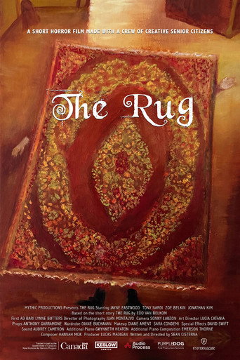 Movie poster for The Rug (2025)