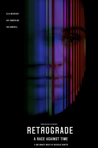 Movie poster for Retrograde (2018)