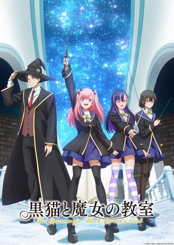 The Classroom of the Black Cat and a Witch poster
