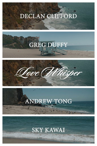 Movie poster for Love Whisper (2026)