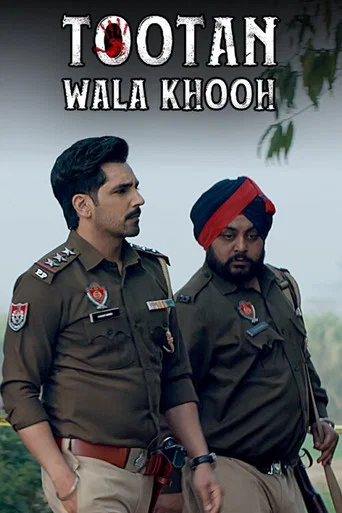 Series poster for Tootan Wala Khooh (2026)