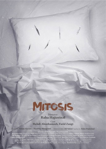 Movie poster for Mitosis (2025)