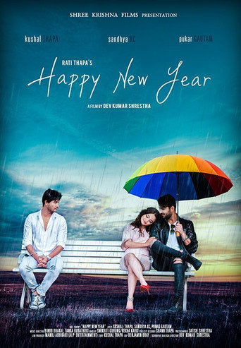Movie poster for Happy New Year (2017)