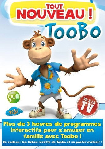 Movie poster for Tout nouveau, Toobo (2011)