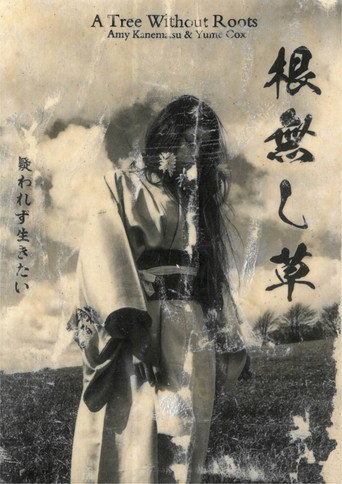 Movie poster for A Tree Without Roots (2026)