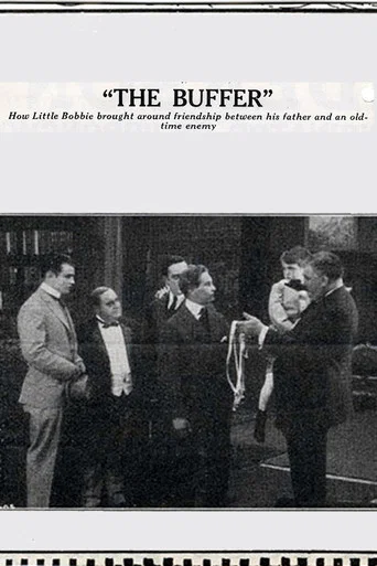 Movie poster for The Buffer (1914)