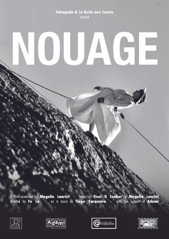 Movie poster for NOUAGE