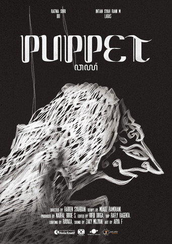 Movie poster for Puppet