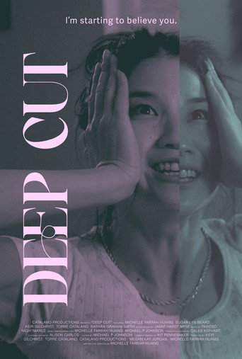 Movie poster for DEEP CUT (2024)