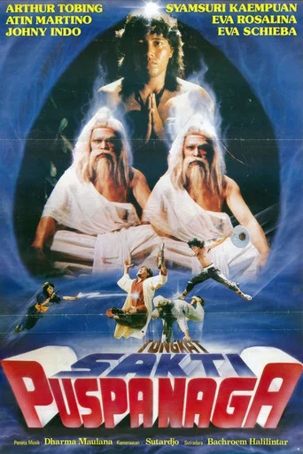 Movie poster for Tongkat Sakti Puspanaga (1990)