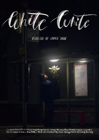 Movie poster for White White (2024)